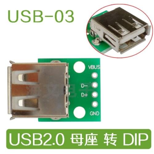 USB 2.0 female humpback turn DIP 4pDIP adapter plate welded Mobile Power Cable Wholesale