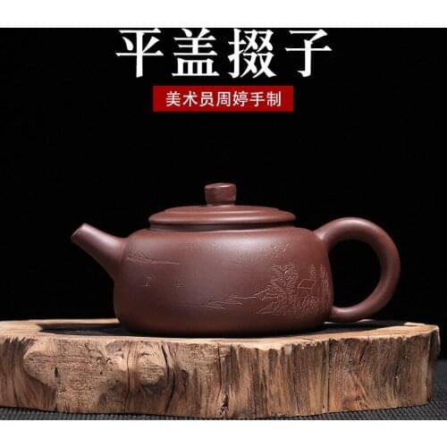 Zisha Pot Gift Customized Purple Mud Flat Covered Lifting Pot Zhou Ting Teapot Hand-made Pot Delivery One by One