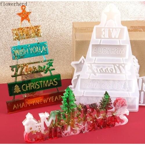 Christmas Mold Silicone Mold Resin Christmas Tree Decoration Cake Decorating Tools Fondant Cake Mold Chocolate Mold Baking Tools