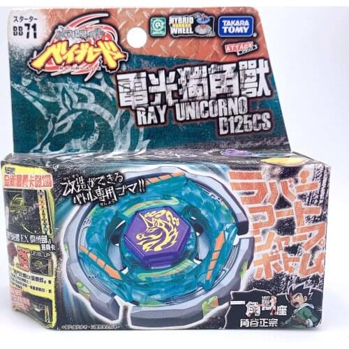 Takara tomy beyblade BB71 Ray Unicorno D125CS + Launcher japan versions