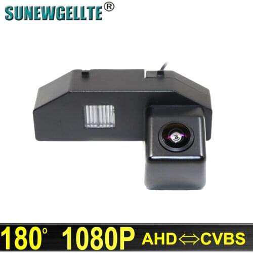180 Degree 1920x1080P AHD Vehicle Car Rear View Reverse Camera For Mazda 6 M6 GH 2007-2013 6 Ruiyi RX-8 Atenza GH 2007-2012