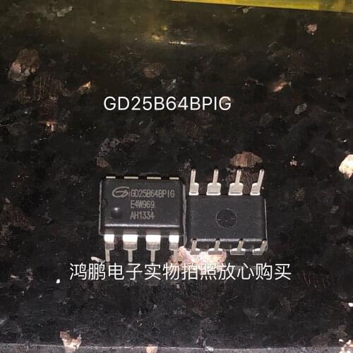 2020 Direct Selling Promotion 100% New&original IC GD25B64BPIG