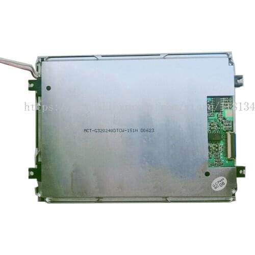 5.7inch MCT-G320240DTCW-151N Industrial screen lcd screen With touch panel digitizer