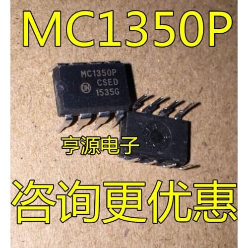 5 PCS new MC1350 MC1350P DIP8 operational amplifier quality goods sold are of good quality