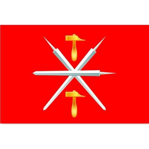 60x90cm/90x150cm/120x180cm Flag of Krasnodar Krai Russia State Flag