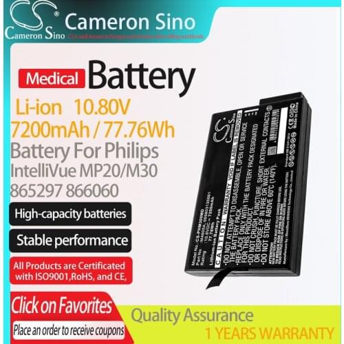 CameronSino Battery for Philips IntelliVue MP20/MP30 fits Philips 865297 866060 Medical Replacement battery 7200mAh/77.76Wh