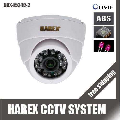H.264 FH8852+4653 1520P 4MP IP Camera DC 12V 48V audio ONVIF Aluminum Metal in door IR CUT Night Vision Plug