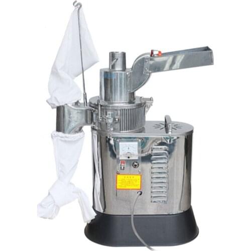 New Automatic Continuous Hammer Mill Herb Grinder,Pulverizer machine,40KG/h