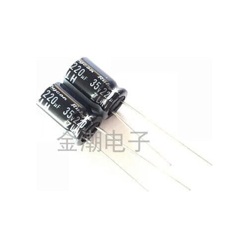 Original new 100% 35V220UF 8X11.5 35ZLH220MEFC high frequency low resistance capacitor 220UF 35V (Inductor)