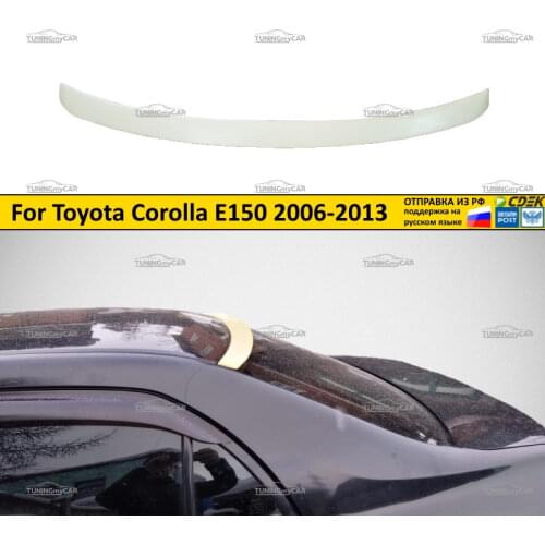 TuningMyCar Spoilers