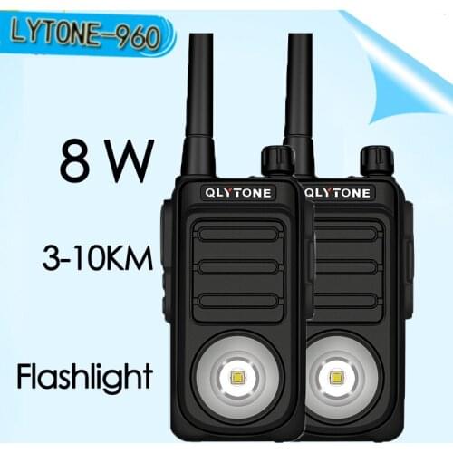 2 PCS) Long standby walkie-talkie 8W high-power wireless professional civilian hand 10KM Communicator HF Transceiver
