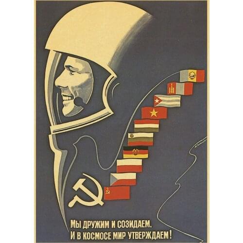 More style Russian Propaganda Space Race Art Film Print Silk Poster Home Wall Decor 24x36inch