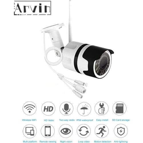 1080P Outdoor IP Camera Security Surveillance WiFi Camera Smart Motion Detection IP66 Waterproof CCTV Monitor Wireless Wi Fi Cam