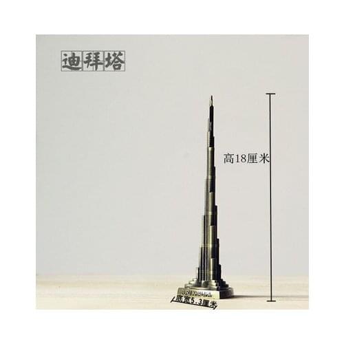 Wholesale High Quality Fashion Metal Model 18cm Burj Dubai Tower Zinc Alloy Home Bar Decoration Business Gift