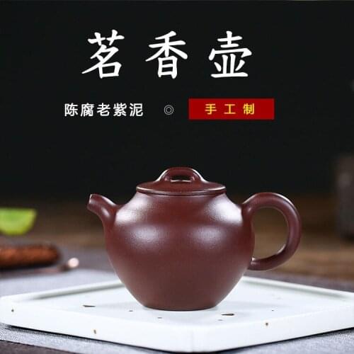 Origin source masters all hand-made products recommended yixing undressed ore stale purple clay teapot undertakes