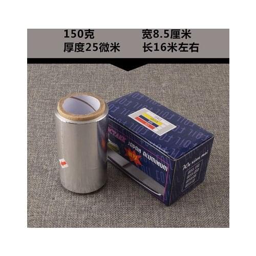 16m*8.5cm Hairdressing nail shop special tin foil hairdressing tools nail foil coloring and dyeing