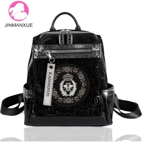 Women's Backpacks With Prints JINMANXUE China