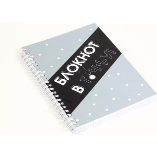 Ne showroom Diaries To The Point