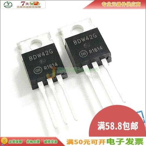 Original New 5pcs/ BDW42G BDW42 TO-220 100V 15A