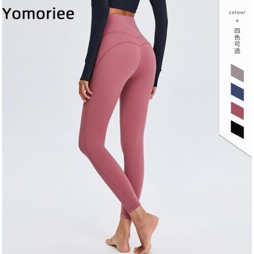 Autumn Winter 2021 Yoga Pants Womens Tights High Wais Gym Leggings Fitness Pants Naked Feel Squat Proof Sweatpants Training
