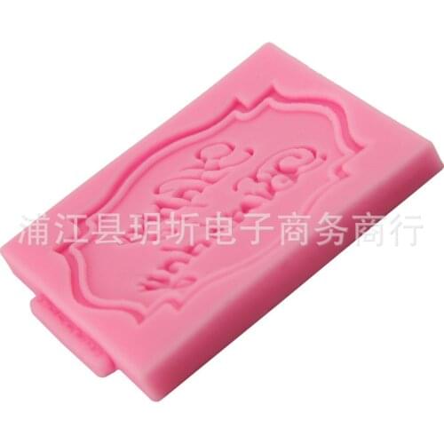 Happy Birthday happy silicone fondant cake mold chocolate baking silicone mold plaster drop DIY soap mold
