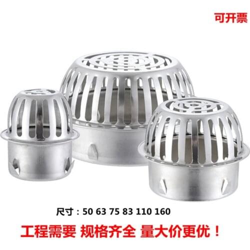 304 Stainless Steel Balcony Roof Round Large Displacement Anti-blocking Floor Drain Outdoor Rain Bucket Drainage Floor Drain