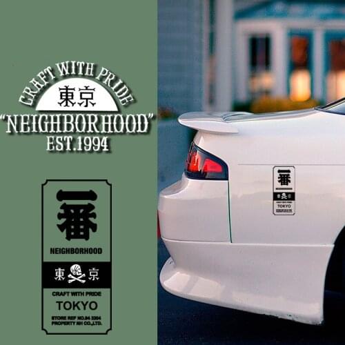 Car Stickers Graphic Automobile Body Decal Motorbike Bicycle Funny Decals for Japan Craft with Pride Tokyo EST1994