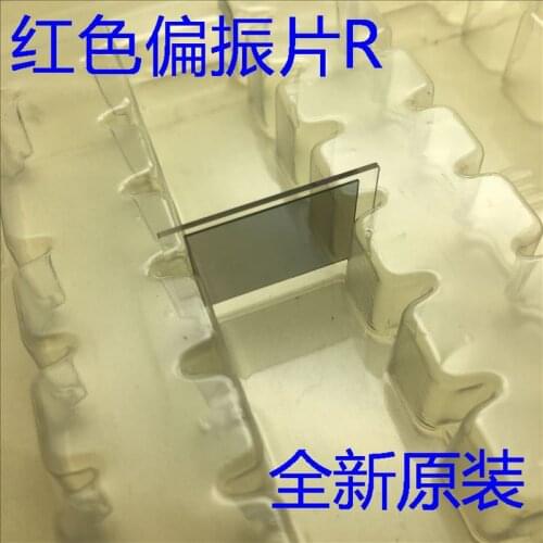 RED IN POLARISER / POLARIZER FOR EPSON EB-905 PROJECTOR