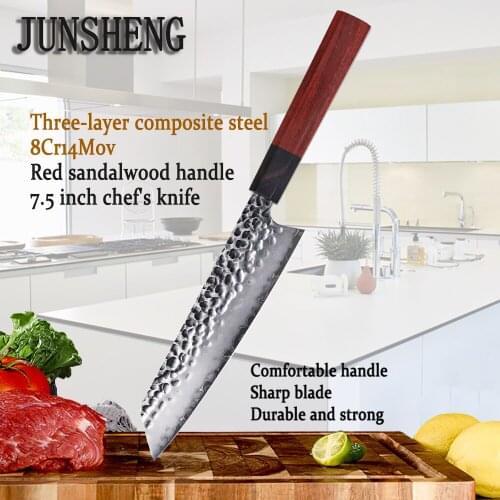 New 7.5-inch handmade kitchen knife three-layer 8Cr14MoV steel core chefs knife professional cooking tool EDC meat cleaver