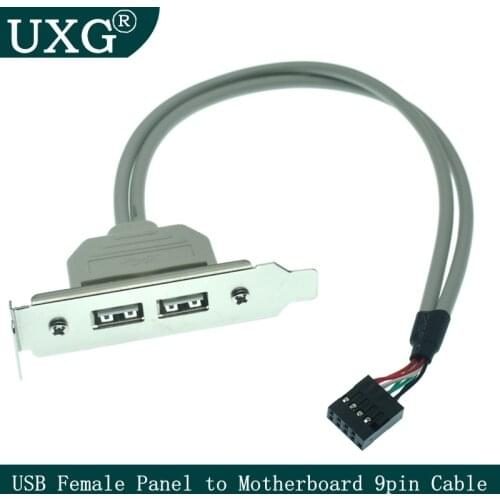 USB 2.0 Type A Female Back Panel to Motherboard 9pin Cable 30cm with Low profile 8cm Height PCI Bracket White