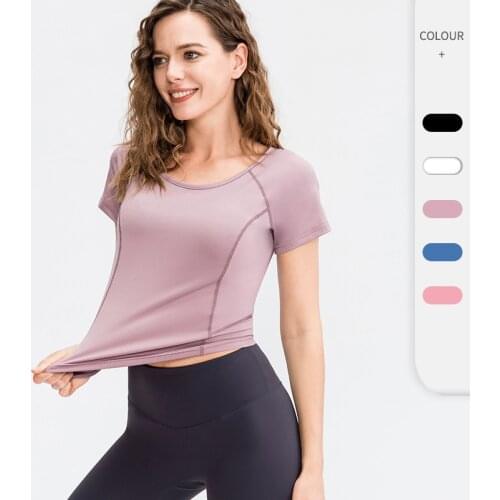 Ladies fitness short-sleeved round neck tight-fitting quick-drying sports T-shirt stretch running high waist yoga wear top 02215