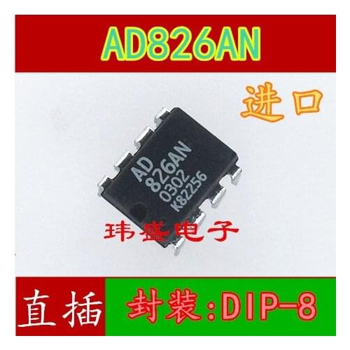 10pcs AD826AN AD826ANZ DIP8