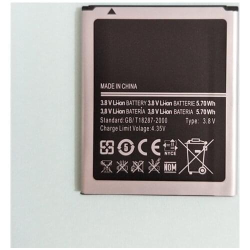 Battery B100AE for SAMSUNG Galaxy Ace 3 Ace 4 S7898 S7278 S7272 S7568i S7278 i679 S7270 S7262 i699i G313H G318h phone EB-BG313BB