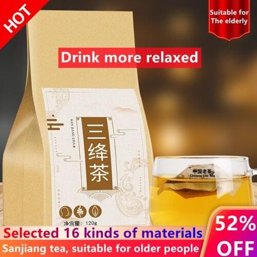 Sanjiang tea, 120g, 30 bags, suitable for the elderly