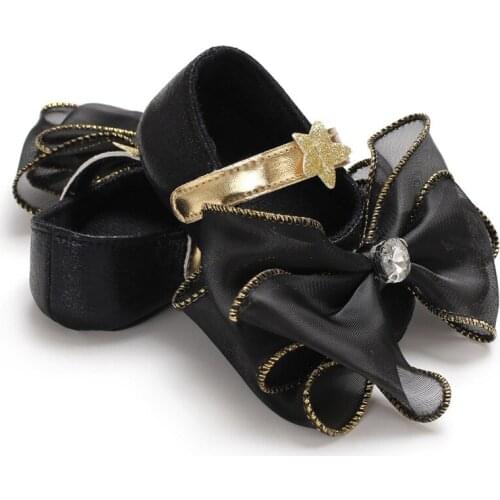 DANROL Children's Shoes