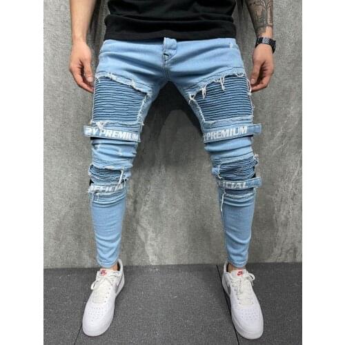Premium Taped Rail Pattern Street Style Mens Jeans Denim