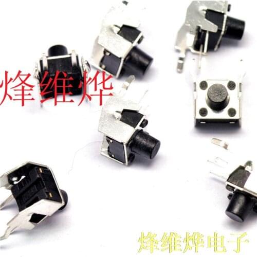 Small Switch 6 * 6 * 7MM horizontal touch switch with stand 2 feet key switch ( 500 )