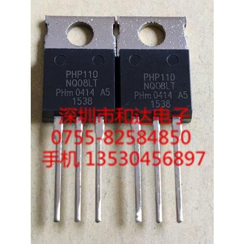 PHP110NQ08LT TO-220 75V 75A