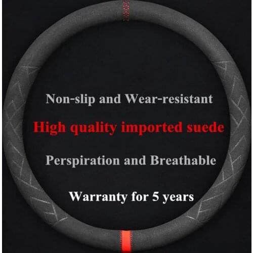 38cm Suede Cowhide Leather Car Steering Wheel Cover For BMW E90 F01 F06 F10 F15 F16 F20 F21 F25 F26 F30 F32 F82 M3 G20 X5