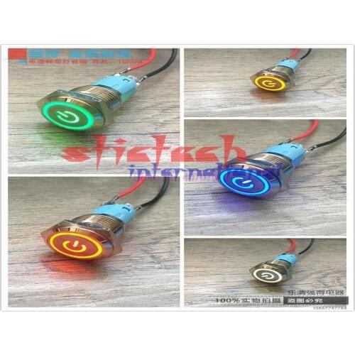 By DHL or Fedex 20pcs 12V 16mm Car LED Power Push Button Switch Silver Aluminum Metal Latching Type Accessories