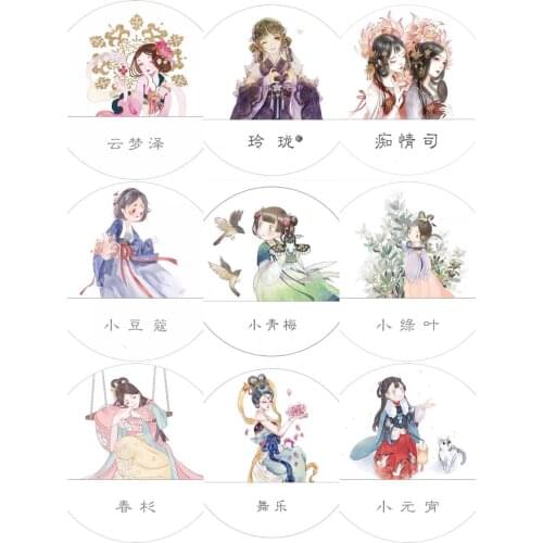 Fairy Lovely Girl Collection Washi Tape for Card Making Bullet Journal DIY Scrapbooking Decorative Sticker