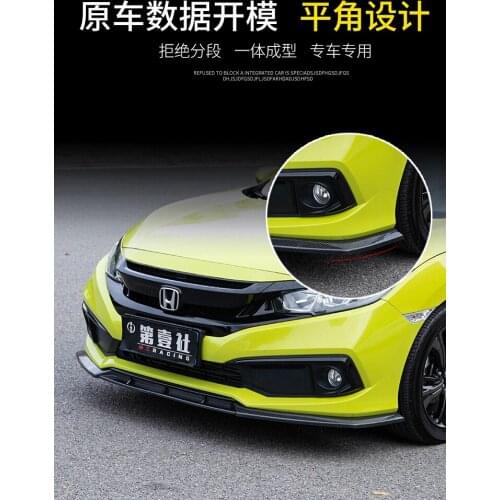 Applicable to New the Generation Civic Refitted Shovel 19-20 Special Size Surround Front Lip Corner Side Skirt