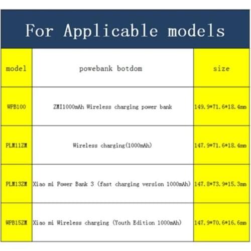 Silicone Protector Case For xiao mi powerbank 10000mAh PLM11ZM WPB15ZM/PLM13ZM
