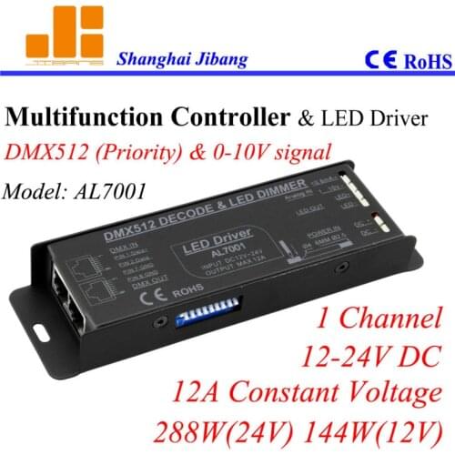 Free Shipping Multiple LED drviers, DMX & 0-10V dimming driver, DMX dimmer 1channel/12V-24V/12A/240W pn:AL7001