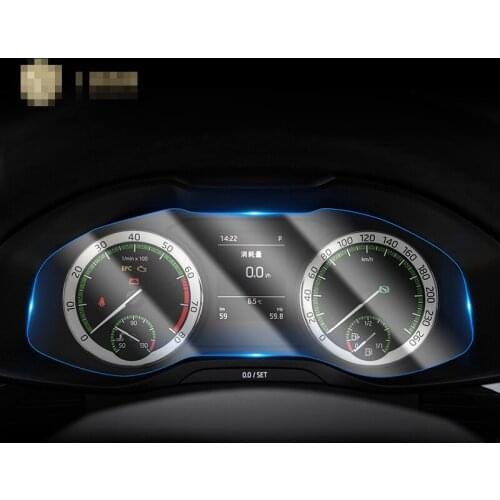 For Skoda Kodiaq Karoq Superb 2017 2018 2019 Automotive interior Instrument panel membrane TPU LCD screen protector Decorative