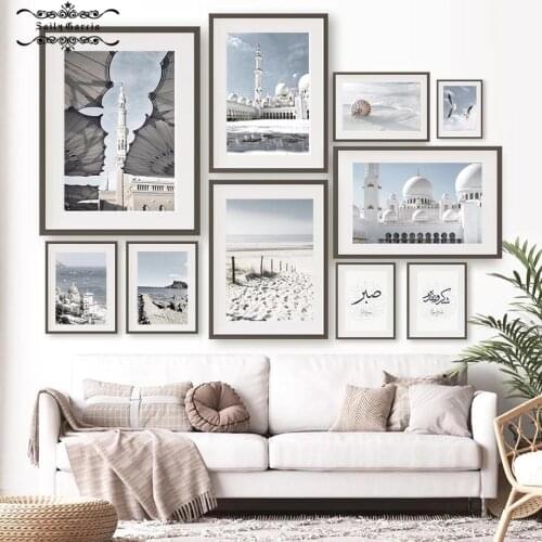 Islamic Mosque Beach Conch Sky Bird Boat Wall Art Canvas Painting Nordic Posters and Prints Landscape Pictures for Home Decor