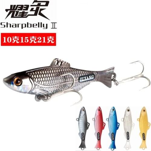 JUYANG Metal VIB Fishing lures Sinking Vibration Artificial Hard Baits 10g 15g 21g winter ice Salt Fishing Tackle wobblers