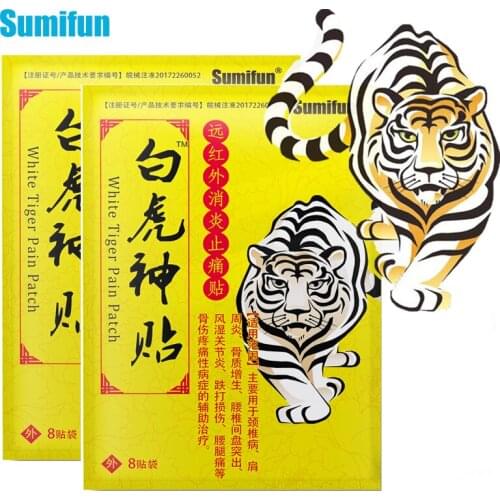 16pcs Sumifun Tiger Balm Patch Arthritis Pain Relief Patch Joint Lumbar Cervical Shoulder Back Chinese Medicine Plaster K00301