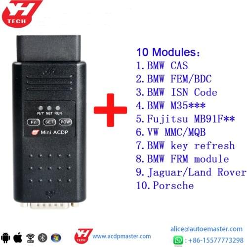 Yanhua Mini ACDP Full Set for German Cars Key Programming and Odometer Correction