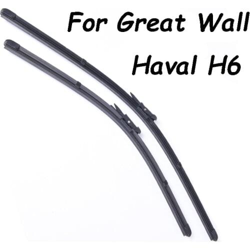 Front Wipers Blade For Great Wall Haval H6 (Hover H6) From 2015 2016 2017 Years Windscreen Wiper Wholesale Car Accessories